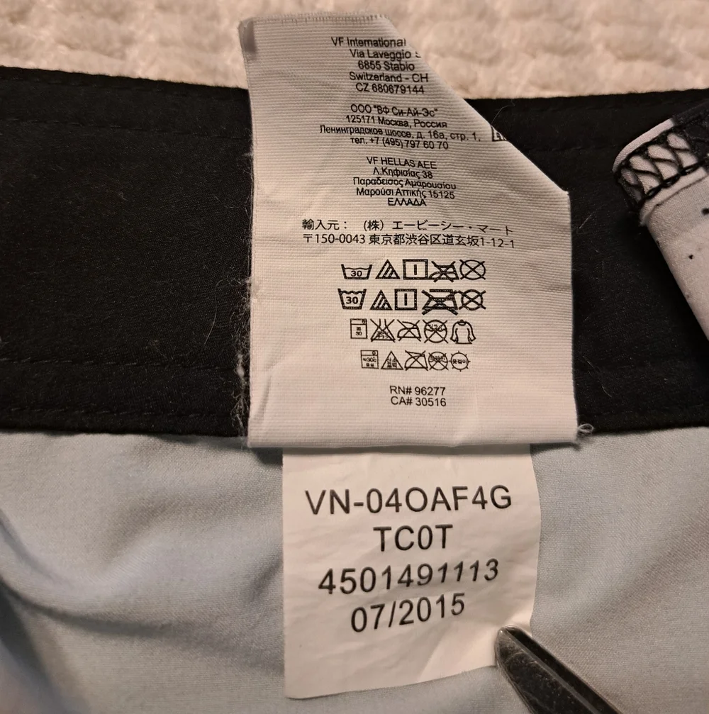 Vans Triple Crown Boardshorts Size 34